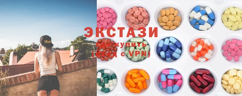 ЭКСТАЗИ 300 mg  купить наркотик  Югорск 